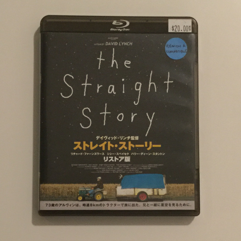 The Straight Story David Lynch Japanese Bluray