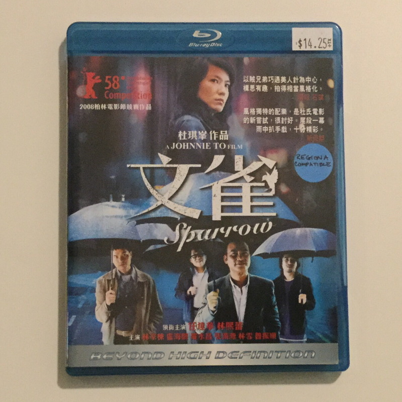 Sparrow - Johnnie To - Hong Kong Blu-ray