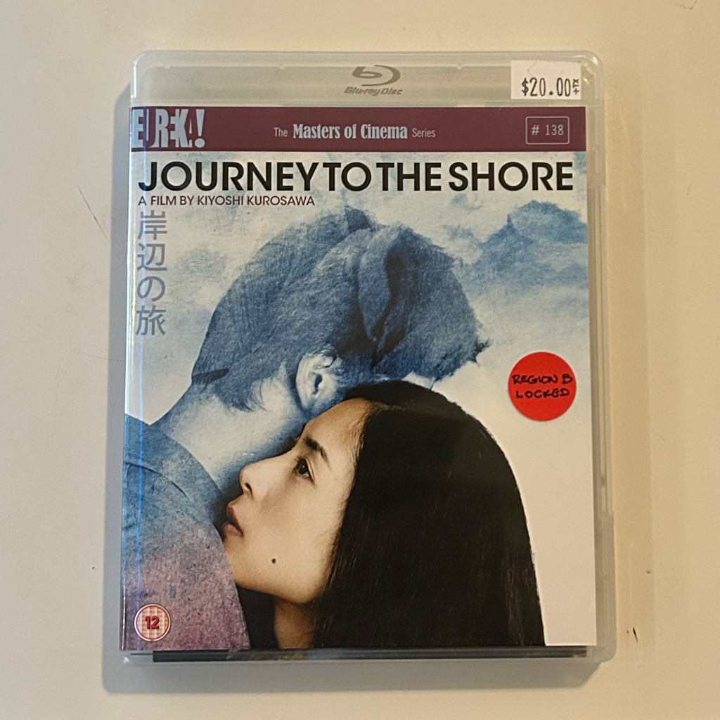 You_Doodle_2025-12-27T22_18_26Z